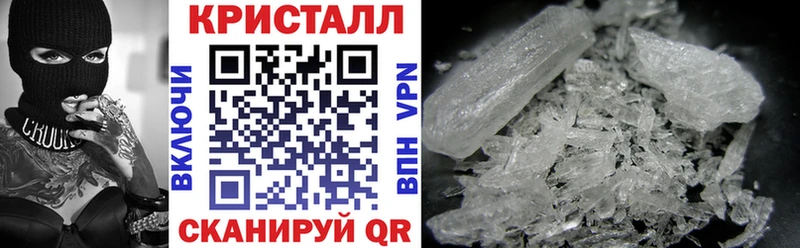 Амфетамин Premium  Великий Устюг 