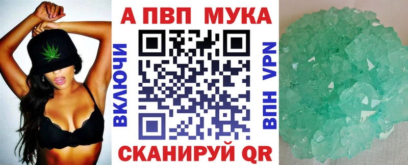 OMG tor  Великий Устюг  Alfa_PVP СК КРИС 