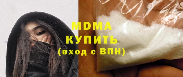 бутик Баксан