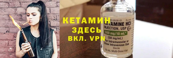 наркотики Балахна