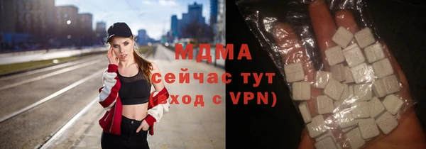 марки nbome Балабаново
