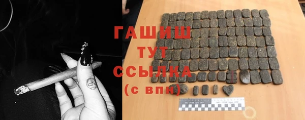 наркотики Балахна