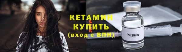 гашиш Белокуриха