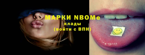 mdma Белоозёрский