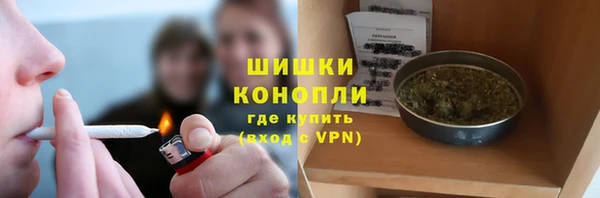 наркотики Балахна