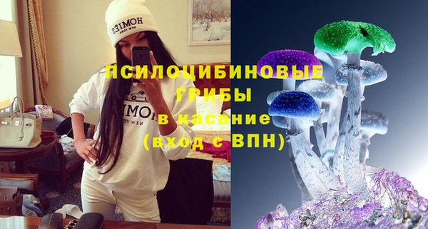 бутик Баксан
