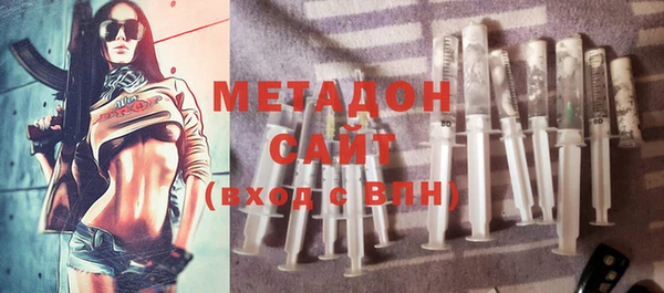 марки nbome Балабаново