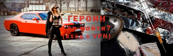 бутик Баксан