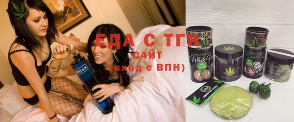apvp Мегион