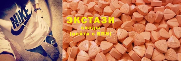 гашиш Белокуриха