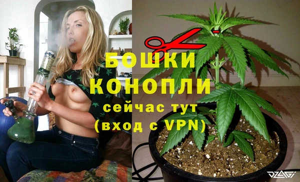 марки nbome Балабаново