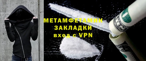 метадон Медвежьегорск