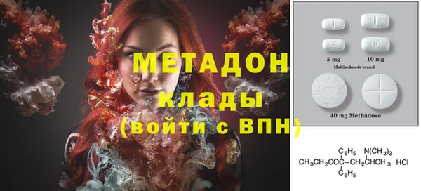 бутик Баксан