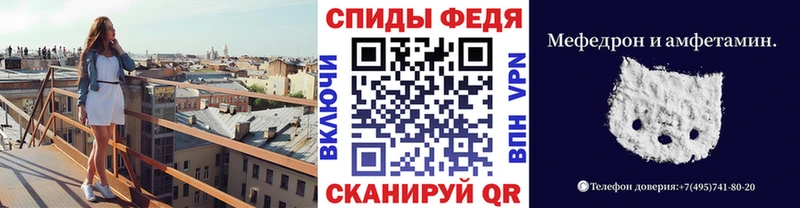 МЕТАМФЕТАМИН кристалл  где продают наркотики  Великий Устюг 