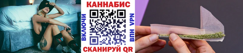 где можно купить   нарко площадка состав  Канабис SATIVA & INDICA  Великий Устюг 